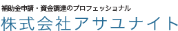 ブログTOP